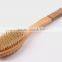 2 in 1 wooden body bath brush