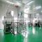 hot sales vacuum homogenous emulsifying mixer machine for making cosmetics cream and foundation