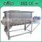 9HWS Series Double Shaft Mixer Machine