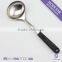 0300013 Good quality stainless steel soup ladle,soup scoop