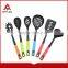 Interesting design FDA/LFGB standard korean kitchen utensils