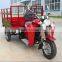 newest cheap China 150cc cargo truck tricycle three wheel motorcycle