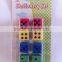 dice eraser