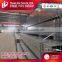 JIS G3446 square square steel tube supplier from Tianjin manufacture