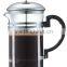 Steel straight frame coffee plunger teacoffee maker teacoffee plunger