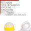 Haixing juicer extractor