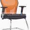 commercial products chairs office 6109