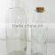 Different design glass jar with cork lid for olive oil