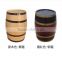 Hot sale exqusite finished standing wooden wine cabinet
