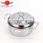 High quality 4pcs stainless steel Color european-style soup pot set