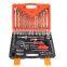 82pcs Professional Grade Metric Cr-V 1/4 inch 1/2 inch Dr King Tool Socket Set