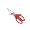 B2219 Comfortable Handle Stainless Steel Kitchen Scissors with PP+TPR Handle