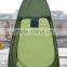 Outdoor camping pop up tent / camping shower tent / toilet tent for sale