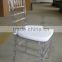 qingdao factory supply clear resin acrylic transparent chiavari chair for wedding