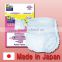 Durable bulk disposable adult diapers non woven health care product with Functional made in Japan