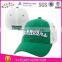 hot sale custom ourdoor one size fits all baseball cap