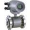 electromagnetic flowmeter
