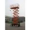 mobile scissor lift platform/hydraulic lift