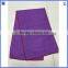 Microfiber Suede Camping Towel With Bag