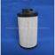 pump oil filter cartridge