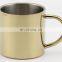 Beer Drinking Multi Size Hammered Finish Moscow Mule Copper Mugs Set