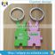 New products persionalized cute funny couple keychain