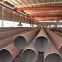 Steel tube Co., Ltd.