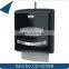hotel toilet V fold tissue paper dispenser