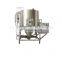 instant coffee production line/machine/equipment