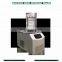 China mini freeze dryer price/laboratory scorpion venom snake venom vacuum freeze dryer