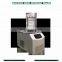 Small Freeze drying machine /Vacuum freeze dryer