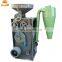 Automatic Small Combined Rice Mill Machine Rice Milling Machine for Sale