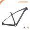 Chinese 29er Carbon Bicycle MTB Frame for 29er mountain bike compatible QR and Thru Axle