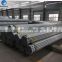 LOW CARBON WELDED PRE-GALVANIZED STEEL PIPE PRICE