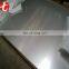 high quality hot rolled non-directional stainless steel sheet China Supplier