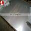 STS 304 hairline finish stainless steel sheet 07Cr17Ni7 stainless steel plate Kg price