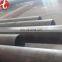 Heavy Weight Drill X56 Carbon steel tube