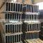 Hot sale factory price metal structural steel h beam astm a992