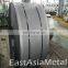 circle Type stainless steel and 201 Grade stainless steel circle/strip/coil 410