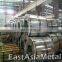 Mill Supply 410 stainless steel coil In Good Quality