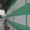 Aluminum Sound Barrier Absorbing Traffic And Machine Noises