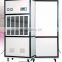 240L/day greenhouse industrial dehumidifier price with multifunction