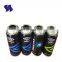Body Perfume Spray Diameter 52mm CMYK Printing Empty Aerosol Tin Cans 150ml