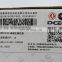 ISDE Diesel engine crankshaft bearing 3978818 3978820
