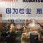 Excavator Swing Parts PC300-8 PC400-8 PC1250-8 Disc 706-7K-91350 706-7K-91340 plate