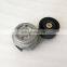 5287021 5267127 Foton Cummins engine ISF3.8 Belt Tensioner