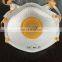 Hot Sell Cheapest Disposable Dust Mask Cup Shaped Respirator Face Mask