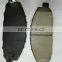 Тормозные колодки 41060-vw085 D1191 для N-ISSAN urvan