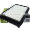 Standard Mitsubishi Lancer Engine Air Filter MR571472