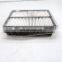 Brand New Great Price Car Air Conditioning Filter For FAW
